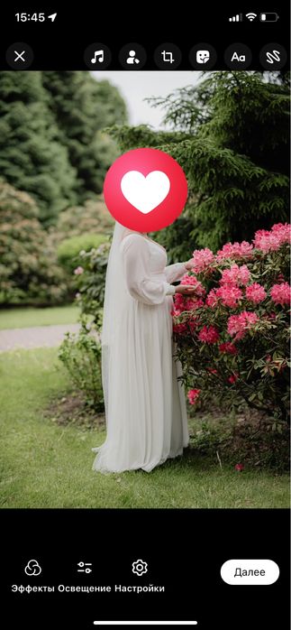 Продам весільну сукню