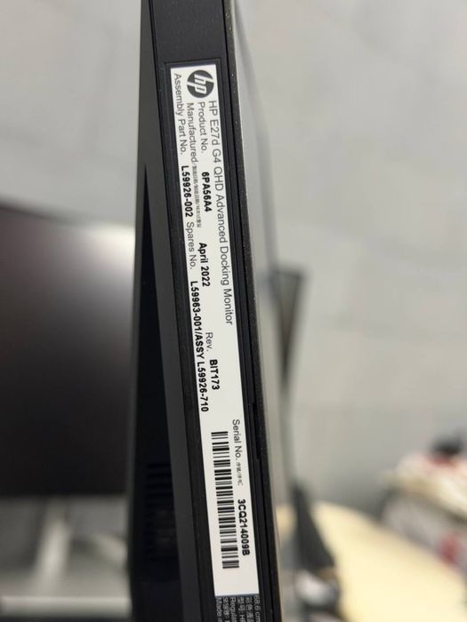 HP E27d G4 27” QHD 2K IPS 75Hz USB-C 100W Монітор Док-станція Камера