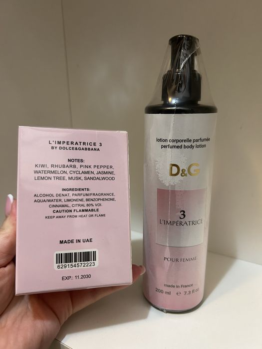 Набір парфумів D&G