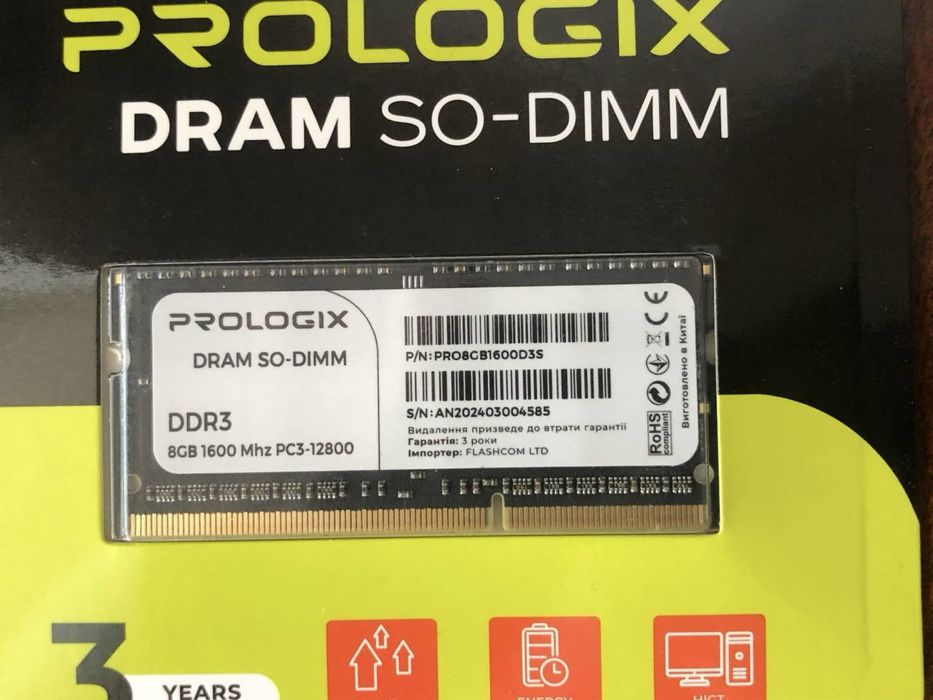 Оперативна памʼять DDR3 8GB 1600 Mhz PC3-12800