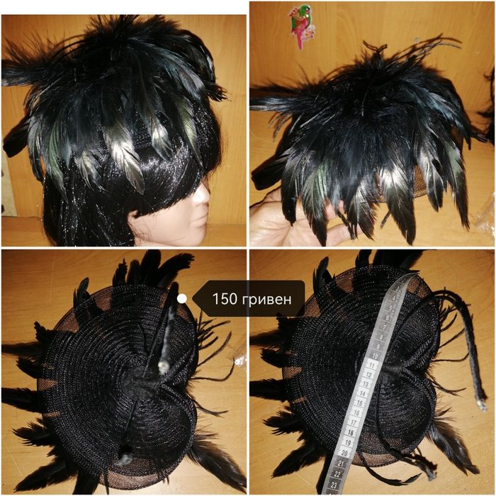 Вуалетка на ободке. Обруч. Шляпка. Ободок.