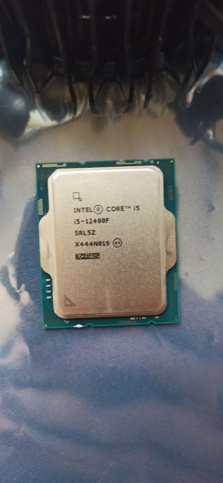 Intel Core i5-12400F
