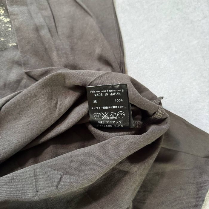 Лонгслив if six was nine archive indie sleeze if6was9