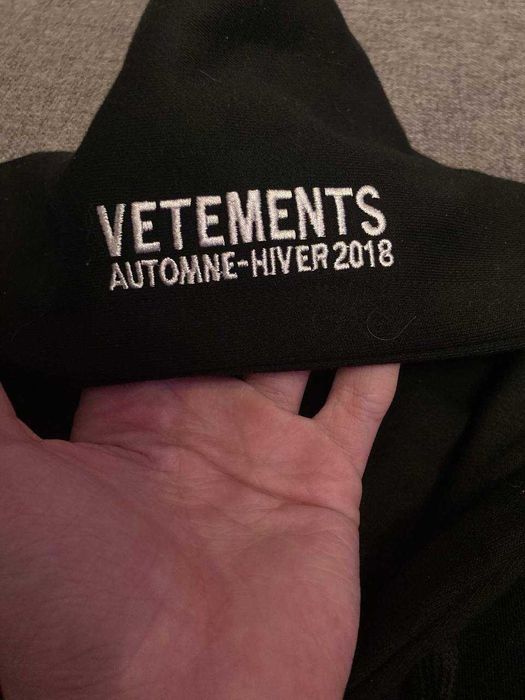 Vetements free hugs zip hoodie: 500 Худи Нежин на Olx