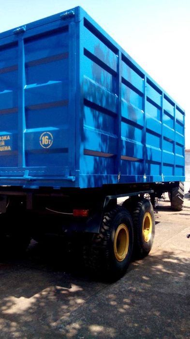 Причеп- зерновоз тракторний