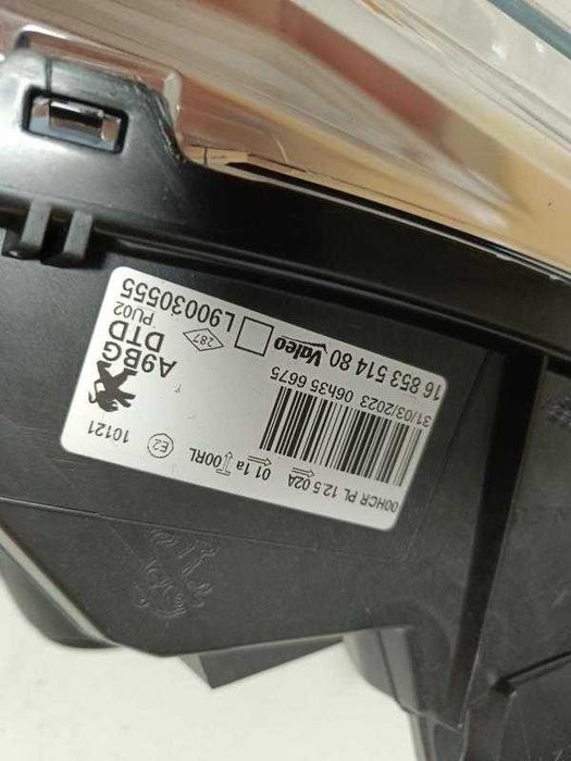 Otica Direita Peugeot 208 I | 109241