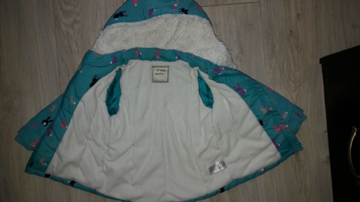 Куртка I love next с зайками на 12-18-24