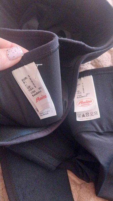 Дородовой бандаж Anita "BabyBelt, s,л,і мчорний,белый