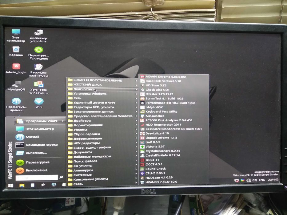 Комплект Intel Core i5-6600 + Asus H110M-K + 8 Gb DDR4+