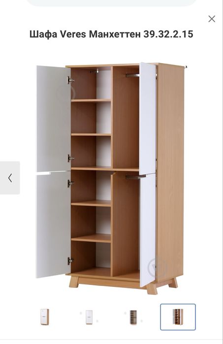 Шафа в дитячу кімнату