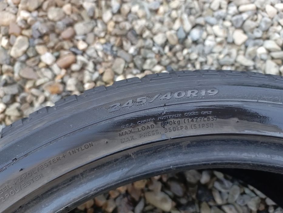 245.40.19 Hankook 2 шт