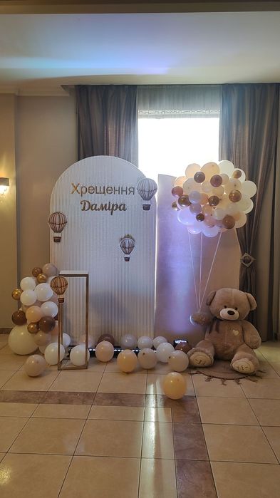 Фотозона свято рочок  оформлення весілля гелієві кульки