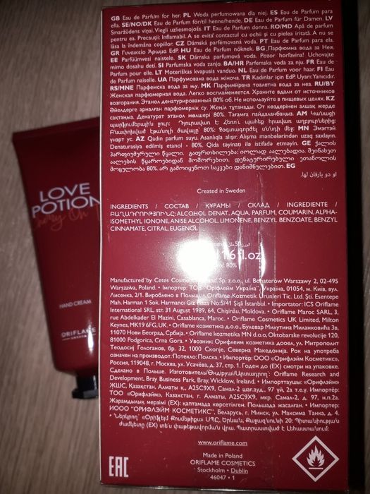 Woda perfumowana Love Potion Cherry On Top Oriflame