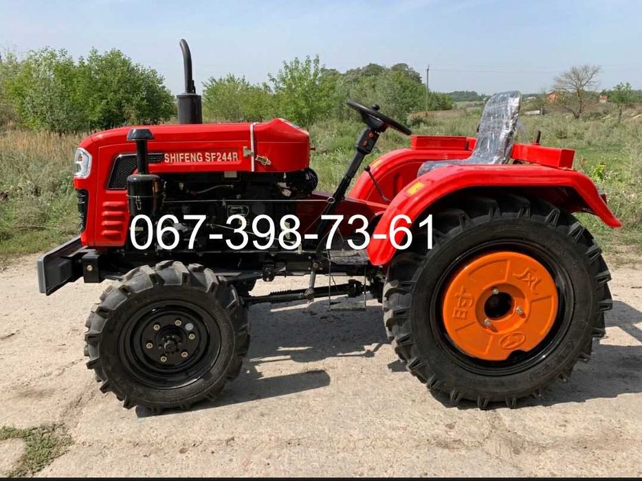 Трактор Shifeng(Forte)SF244R Колеса6.00-16/9.5-24 Повний привід Кредит