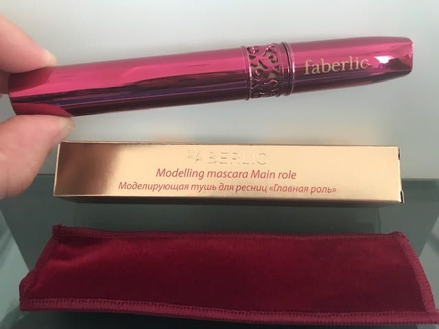 Máscara de Pestanas (Rímel) Faberlic