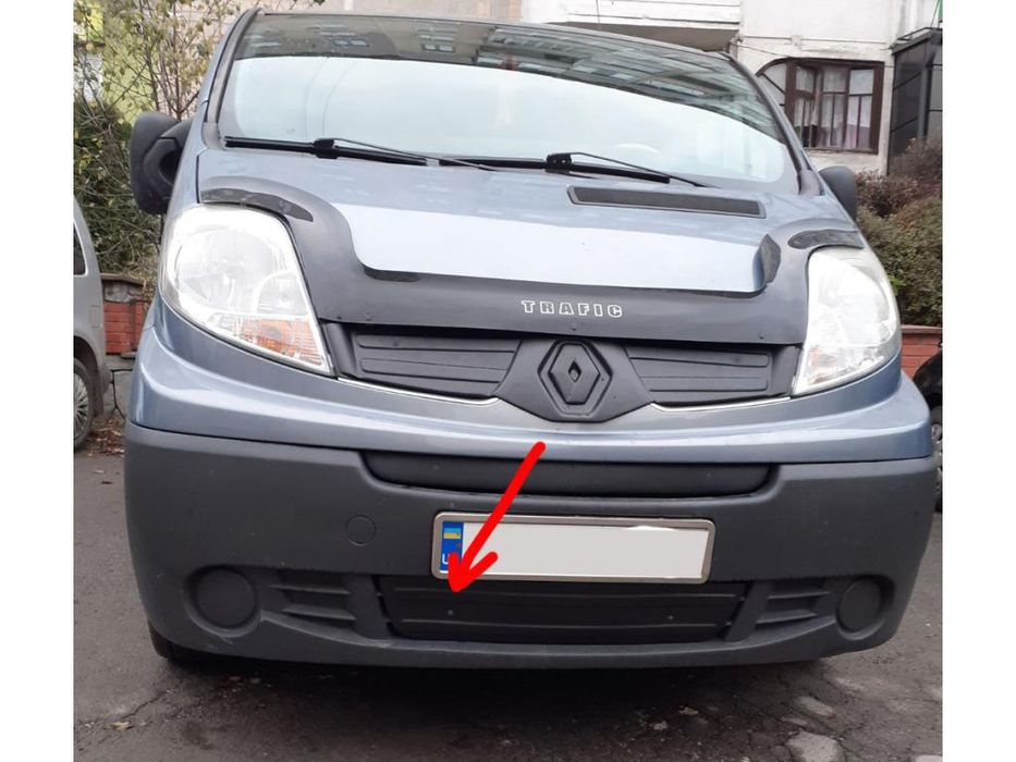 Вже час! Зимова накладка на радіатор Renault Trafic (В наявності)