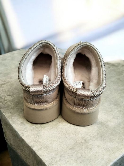 Kapcie UGG - Nowe z pudełkiem