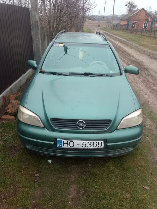 Продам срочно!!!