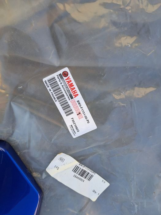 Błotnik Tył Yamaha T7 Tenere 700  oryginał