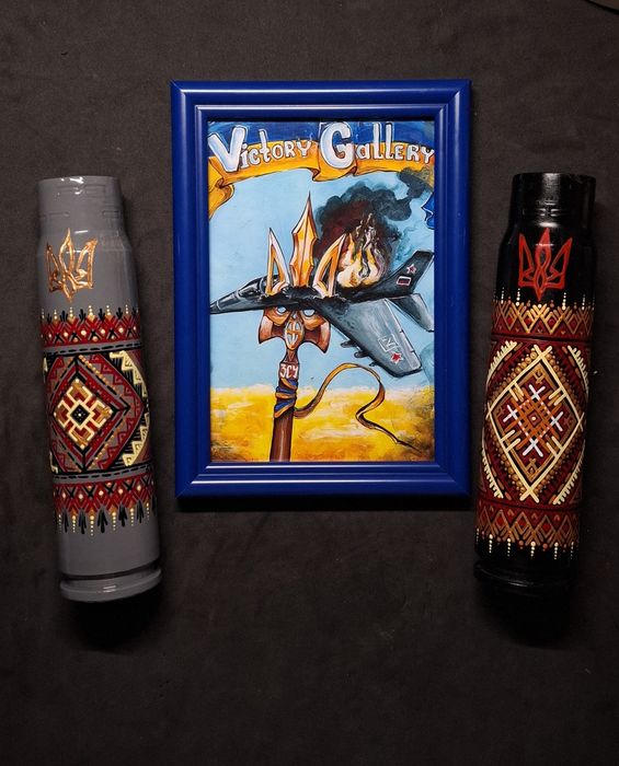 Брелочки з гільзами