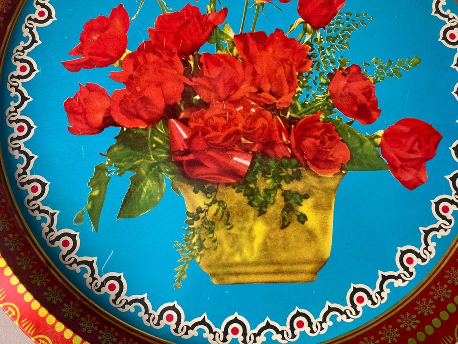 Decorative Tray425652614542796803