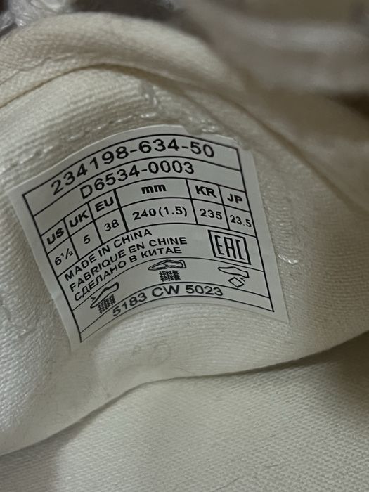 Levi’s Malibu 2.0 Off-White