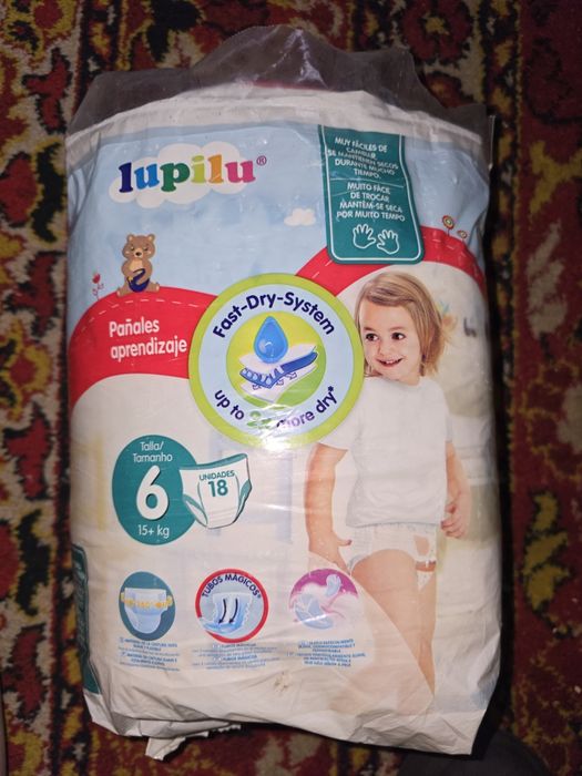 Продам підгузки 6