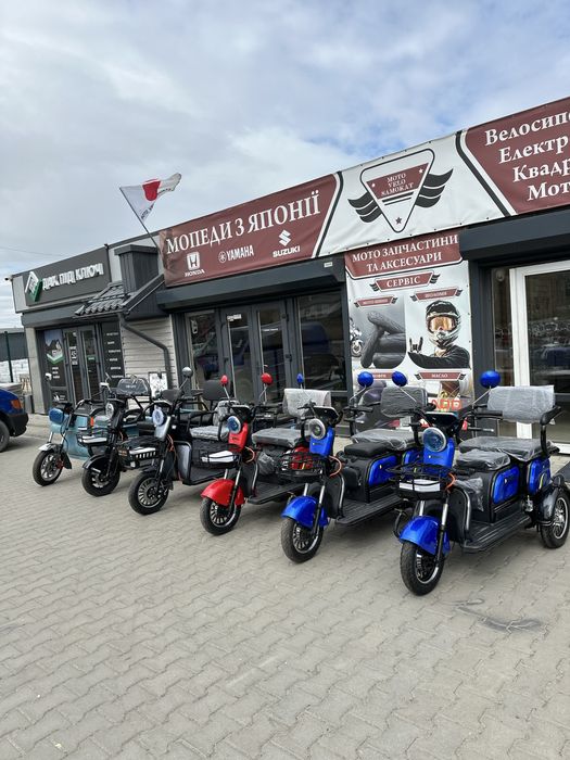 Електро трицли Грузові і Грузо пасажирські 1200w 1500w 2000w