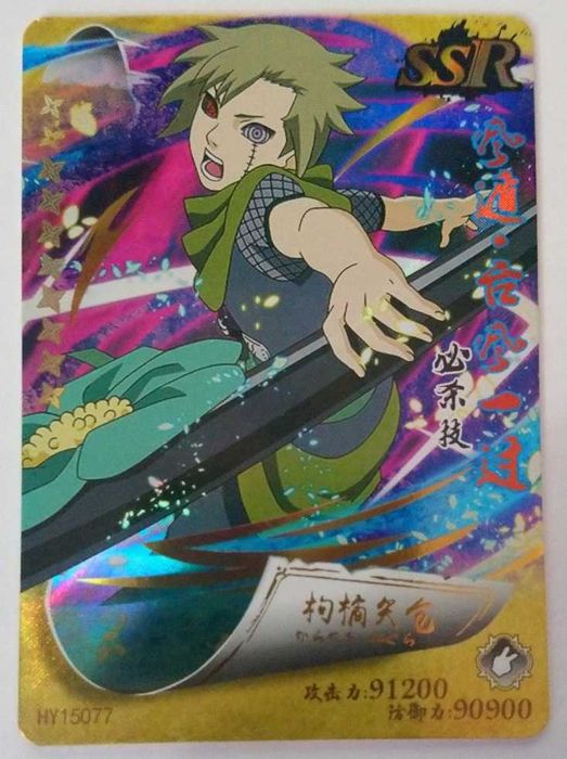 Karta Naruto TCG Yagura - HY-15077 Elbląg • OLX.pl