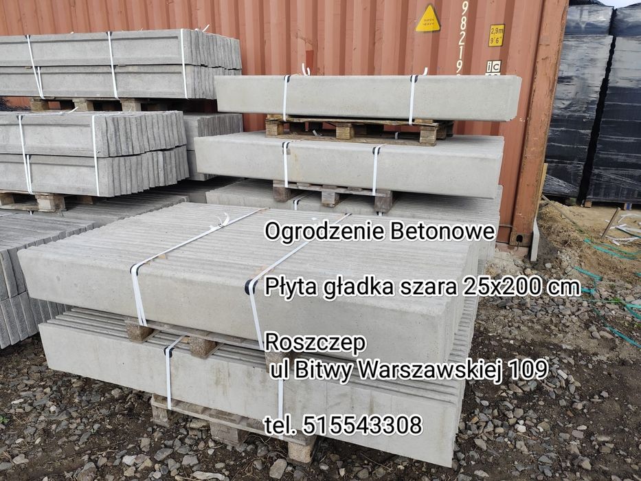 Ogrodzenie betonowe gładkie 25x200 cm szare