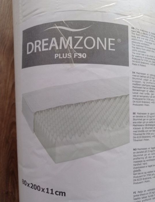 Матрац JYSK PLUS F30 80х200см DREAMZONE