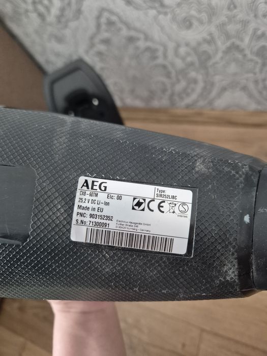 Безпровідний пилосос AEG, батарея, акумулятор до пилосова