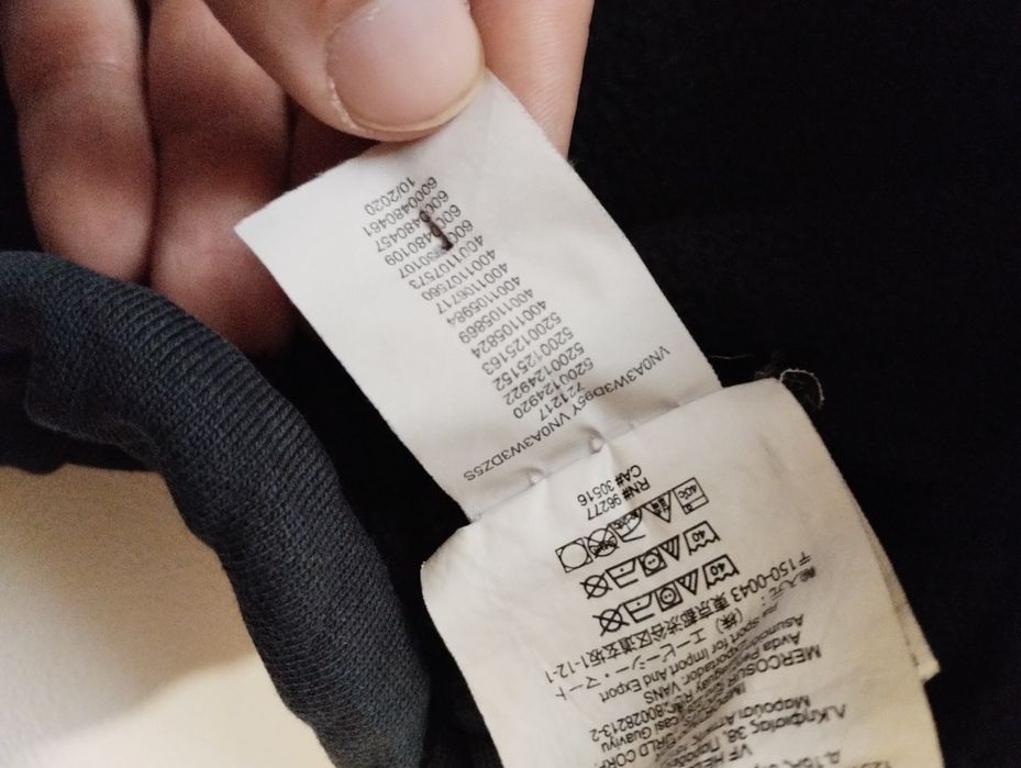 Vans classic худі чоловіча