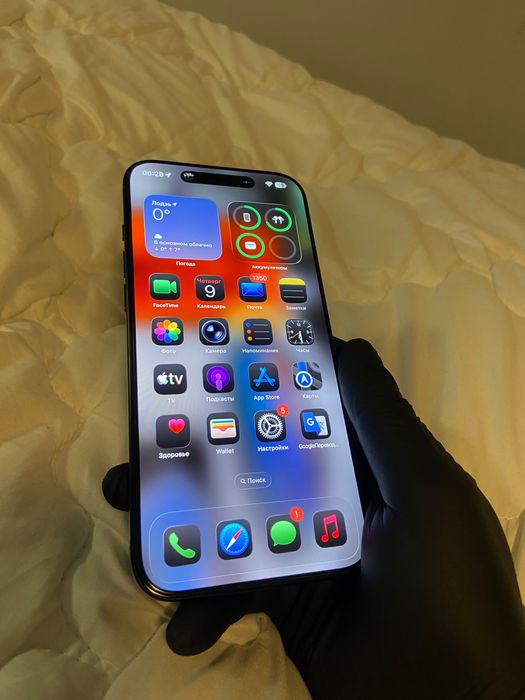 iPhone 16 Pro Max