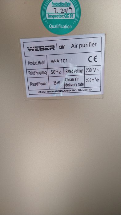 Oczyszczcz powietrza Weber