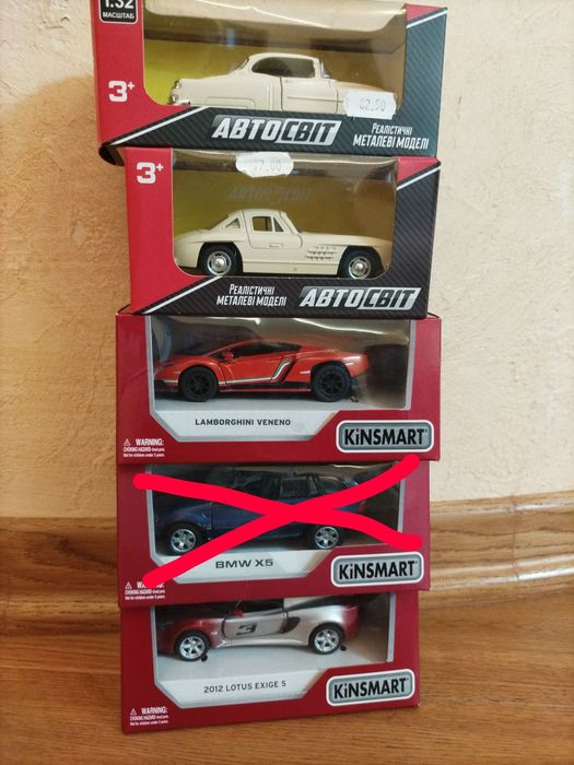 Продаю колекцію дитячих модельок