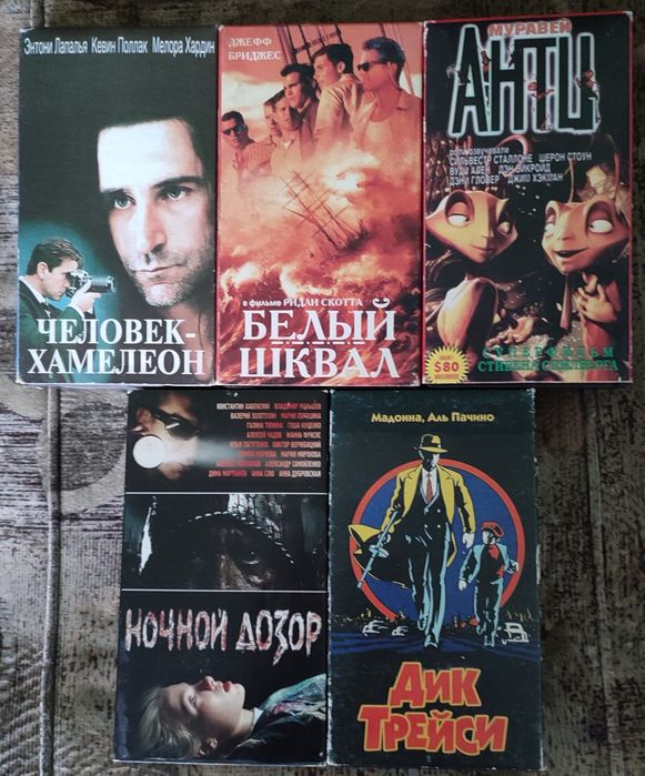Продам видеокассеты видеокасеты кассеты касеты лицензия VHS vhs