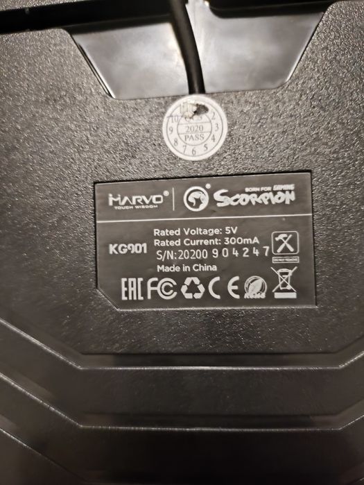 Клавіатура комп'ютерна