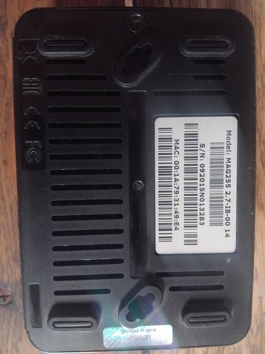 Приставка MAG 255