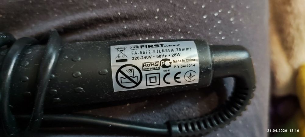 Плойка First Fa-5672-5