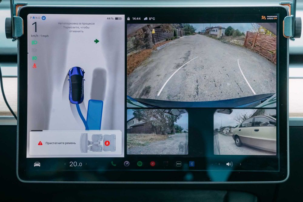 Tesla model 3 Long range Dual Motor 75 KWh Full Self-Driving (Supervis