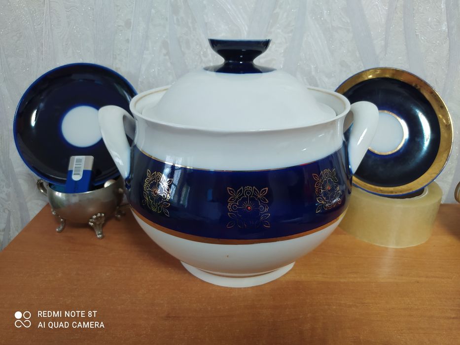 Супница кобальт СССР.