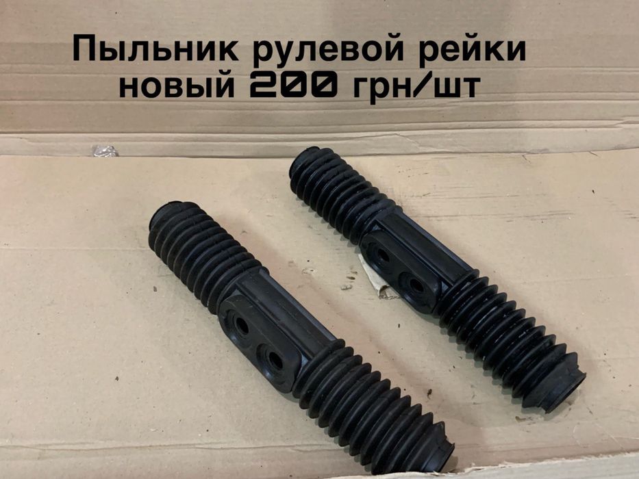 Диск BMW с резиной р15