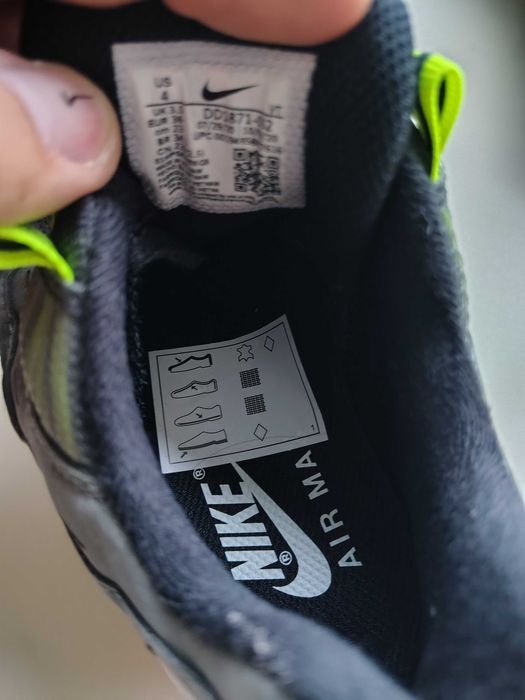 Nike Air Max 95 Kim Jones Total Volt