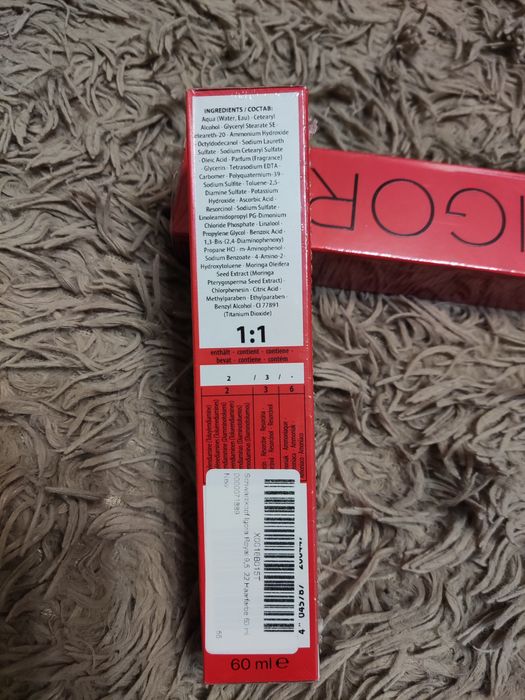 SCHWARZKOPF
Фарба для волосся Schwarzkopf Igora Royal 60 мл
9.5-22 Сві