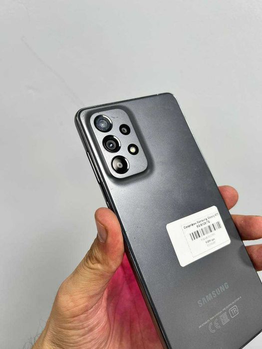 Samsung Galaxy A73 5G 6/128GB Gray