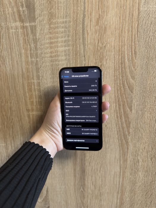 Iphone 13 pro 256 Graphite айфон графитовый