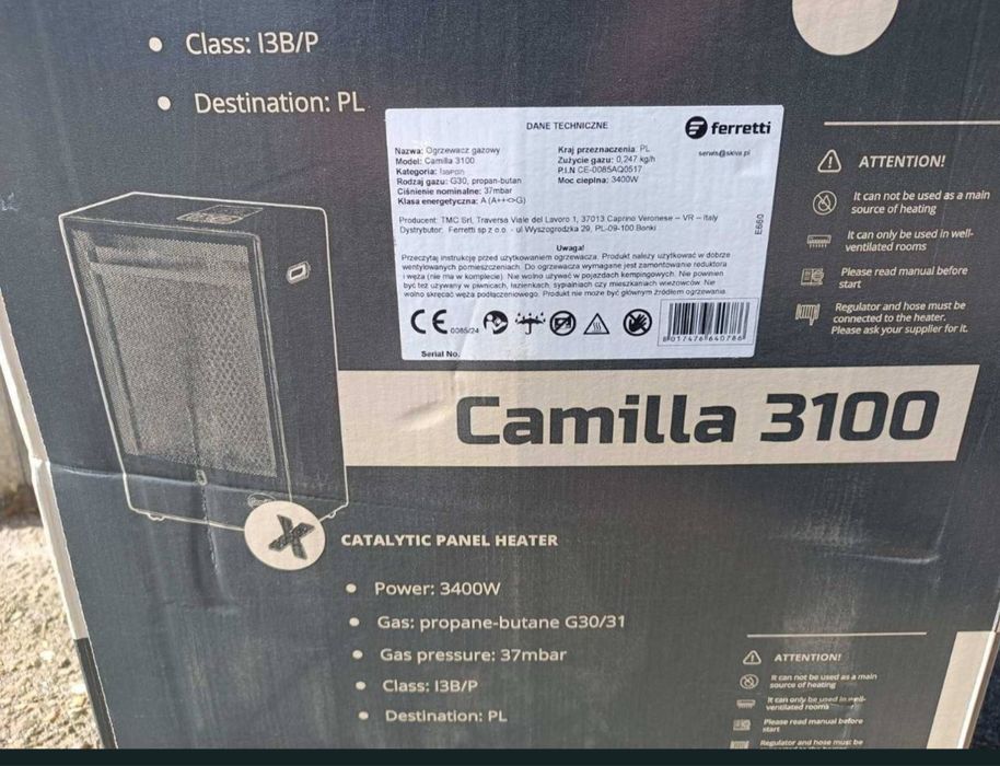 Газовий обігрівач Camilla 3100 | 3,4 кВт | Каталітичний