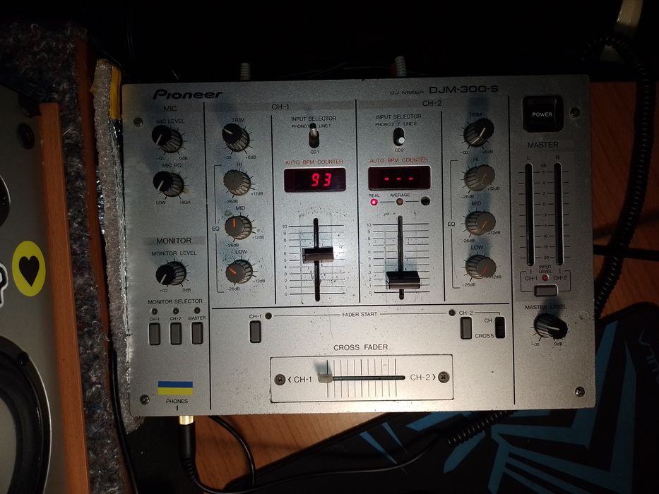 Dj mixer Pioneer DJM-300-S