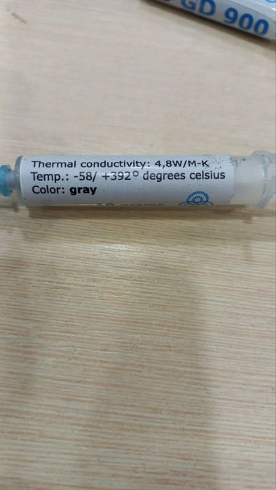 Термопаста Gd900